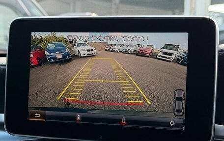 Mercedes-Benz C-Класс, 2017 год, 1 900 000 рублей, 12 фотография