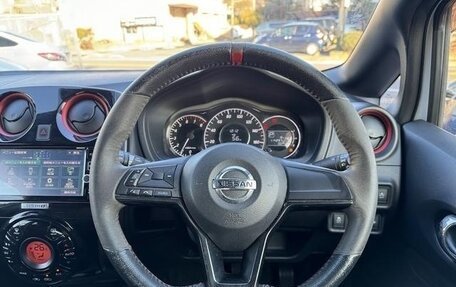 Nissan Note II рестайлинг, 2018 год, 740 000 рублей, 15 фотография