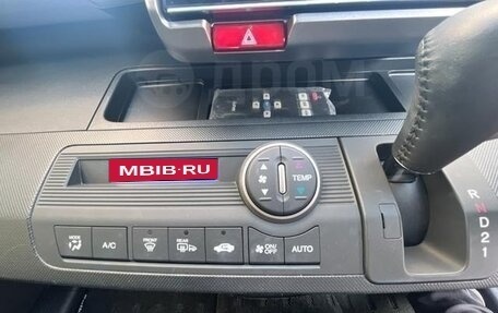 Honda Freed I, 2016 год, 920 000 рублей, 18 фотография