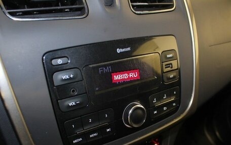 Renault Logan II, 2019 год, 1 149 000 рублей, 11 фотография