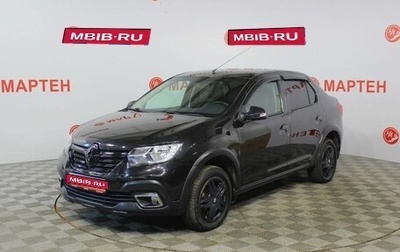Renault Logan II, 2019 год, 1 149 000 рублей, 1 фотография