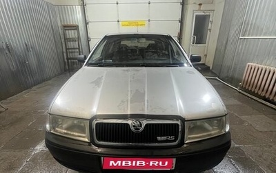 Skoda Octavia IV, 2002 год, 310 000 рублей, 1 фотография