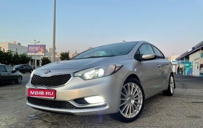 KIA Cerato III, 2013 год, 950 000 рублей, 1 фотография