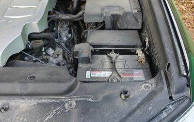 Lexus GX II, 2014 год, 5 000 000 рублей, 1 фотография