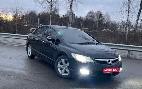Honda Civic VIII, 2008 год, 659 000 рублей, 1 фотография