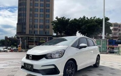 Honda Fit, 2022 год, 1 093 000 рублей, 1 фотография