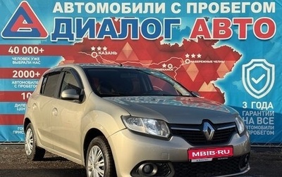 Renault Sandero II рестайлинг, 2017 год, 630 000 рублей, 1 фотография