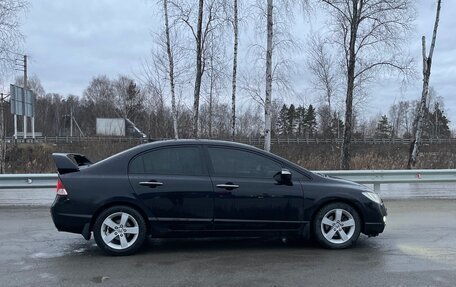 Honda Civic VIII, 2008 год, 659 000 рублей, 2 фотография