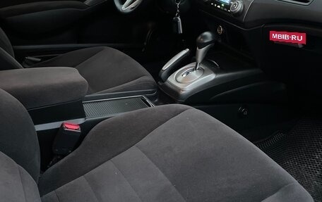 Honda Civic VIII, 2008 год, 659 000 рублей, 7 фотография