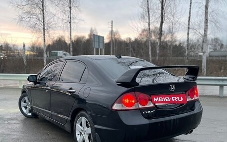 Honda Civic VIII, 2008 год, 659 000 рублей, 4 фотография