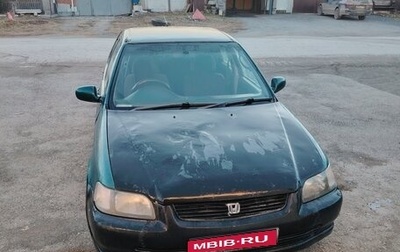 Honda Domani, 1993 год, 110 000 рублей, 1 фотография