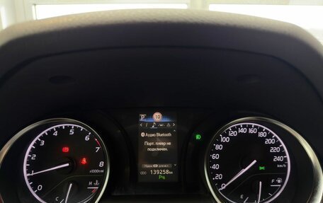 Toyota Camry, 2018 год, 2 850 000 рублей, 12 фотография
