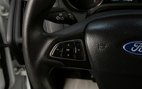 Ford Focus III, 2017 год, 1 049 000 рублей, 11 фотография