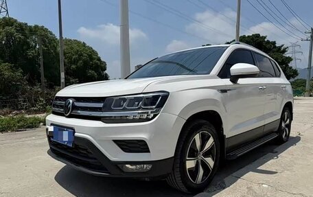 Volkswagen Tharu, 2022 год, 1 700 000 рублей, 7 фотография