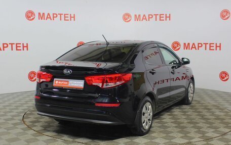 KIA Rio III рестайлинг, 2016 год, 967 000 рублей, 5 фотография