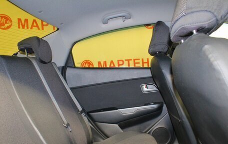 KIA Rio III рестайлинг, 2016 год, 967 000 рублей, 11 фотография