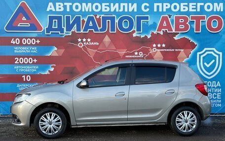 Renault Sandero II рестайлинг, 2017 год, 630 000 рублей, 6 фотография