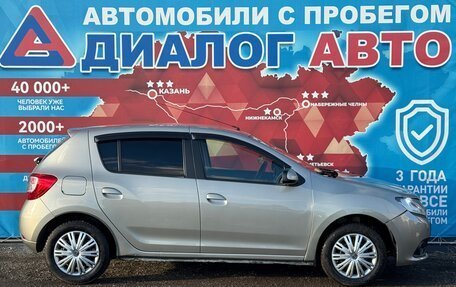 Renault Sandero II рестайлинг, 2017 год, 630 000 рублей, 2 фотография