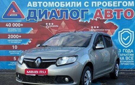 Renault Sandero II рестайлинг, 2017 год, 630 000 рублей, 7 фотография