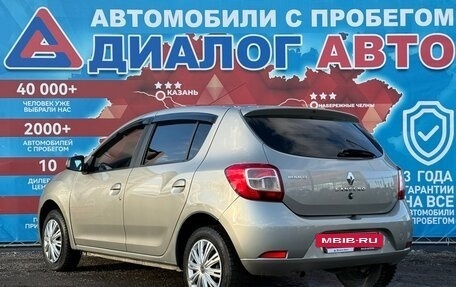 Renault Sandero II рестайлинг, 2017 год, 630 000 рублей, 5 фотография