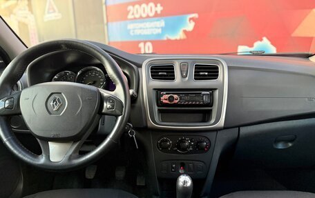 Renault Sandero II рестайлинг, 2017 год, 630 000 рублей, 19 фотография