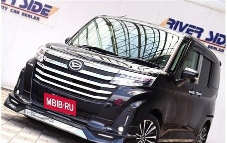 Daihatsu Thor I, 2021 год, 1 500 000 рублей, 4 фотография