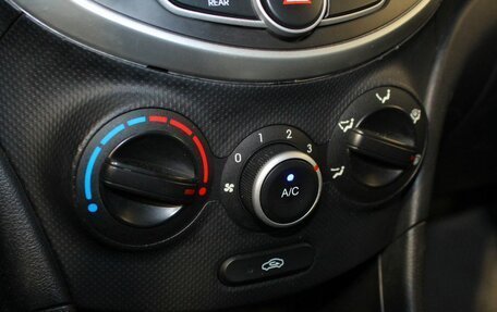 Hyundai Solaris II рестайлинг, 2013 год, 553 000 рублей, 13 фотография