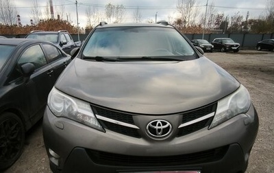 Toyota RAV4, 2014 год, 1 700 000 рублей, 1 фотография