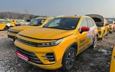 CheryExeed LX, 2023 год, 1 265 550 рублей, 1 фотография