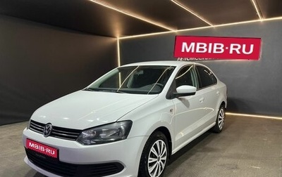Volkswagen Polo VI (EU Market), 2014 год, 649 000 рублей, 1 фотография