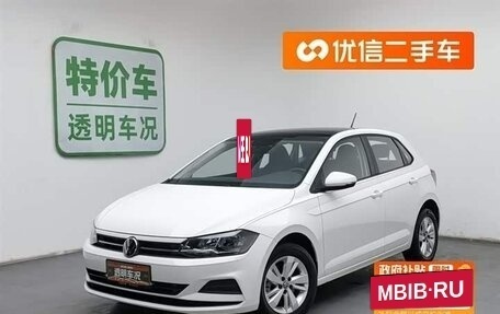 Volkswagen Polo, 2022 год, 1 120 000 рублей, 2 фотография