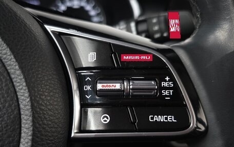 KIA Seltos I, 2021 год, 1 820 000 рублей, 12 фотография