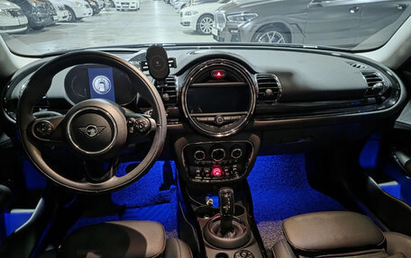 MINI Clubman, 2021 год, 2 250 000 рублей, 6 фотография