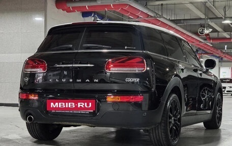 MINI Clubman, 2021 год, 2 250 000 рублей, 3 фотография