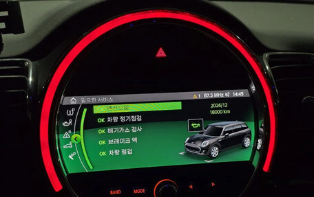 MINI Clubman, 2021 год, 2 250 000 рублей, 10 фотография