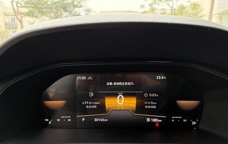 Volkswagen Lavida, 2021 год, 1 520 000 рублей, 9 фотография