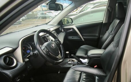 Toyota RAV4, 2014 год, 1 700 000 рублей, 5 фотография