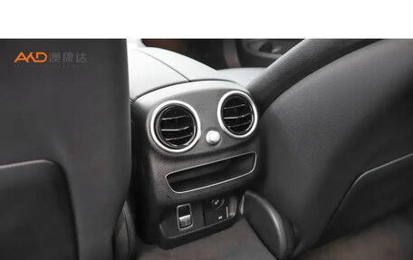 Mercedes-Benz C-Класс, 2021 год, 2 800 548 рублей, 9 фотография