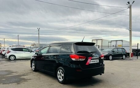 Toyota Wish II, 2010 год, 1 439 000 рублей, 4 фотография