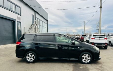 Toyota Wish II, 2010 год, 1 439 000 рублей, 7 фотография