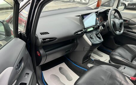 Toyota Wish II, 2010 год, 1 439 000 рублей, 12 фотография