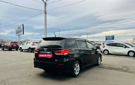 Toyota Wish II, 2010 год, 1 439 000 рублей, 6 фотография