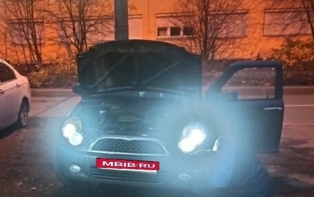 Lifan Smily I (330) рестайлинг, 2013 год, 210 000 рублей, 7 фотография