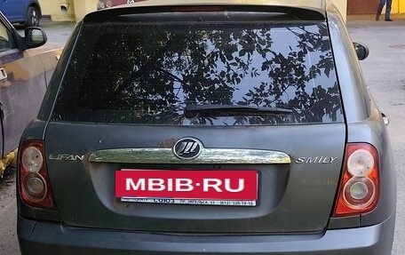 Lifan Smily I (330) рестайлинг, 2013 год, 210 000 рублей, 6 фотография