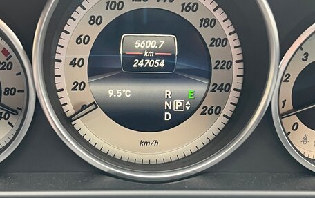 Mercedes-Benz E-Класс, 2015 год, 2 490 000 рублей, 12 фотография