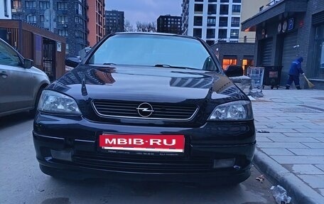 Opel Astra G, 2004 год, 400 000 рублей, 7 фотография