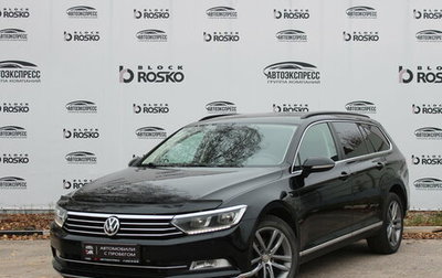 Volkswagen Passat B8 рестайлинг, 2017 год, 1 750 000 рублей, 1 фотография