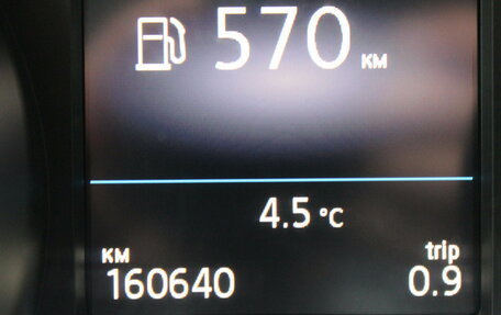 Volkswagen Passat B8 рестайлинг, 2017 год, 1 750 000 рублей, 14 фотография