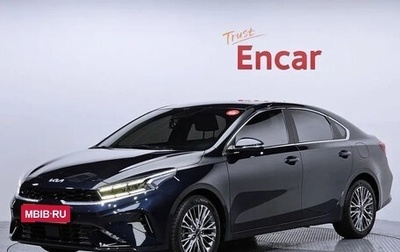 KIA K3, 2021 год, 1 710 000 рублей, 1 фотография