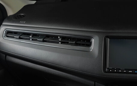 Honda Vezel, 2018 год, 1 999 000 рублей, 14 фотография